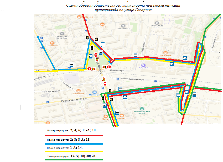 Туристическая компания НевТур в Невинномысске - НевТур