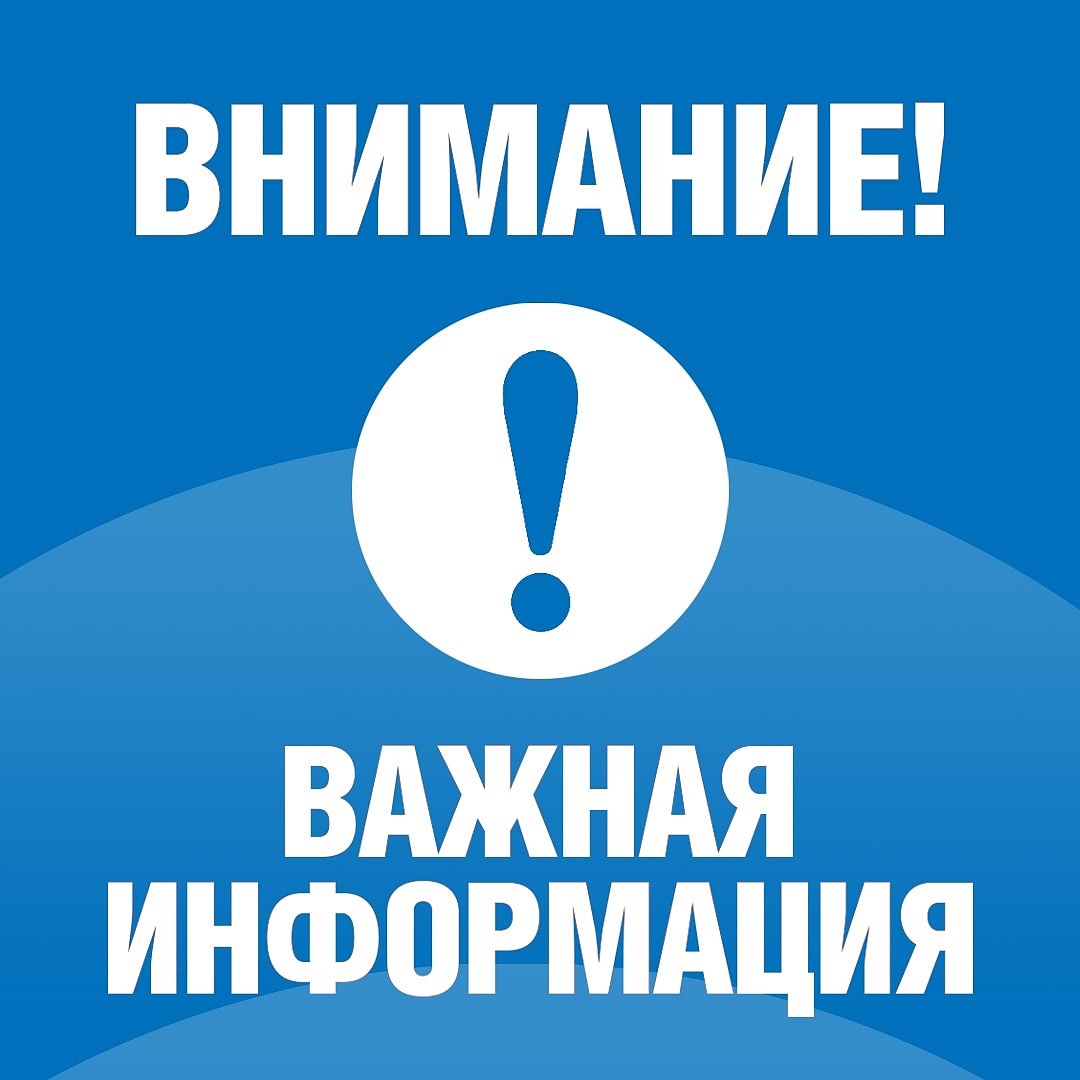 В Невинномысске идет поиск родственников участника Великой Отечественной  войны | Nevworker