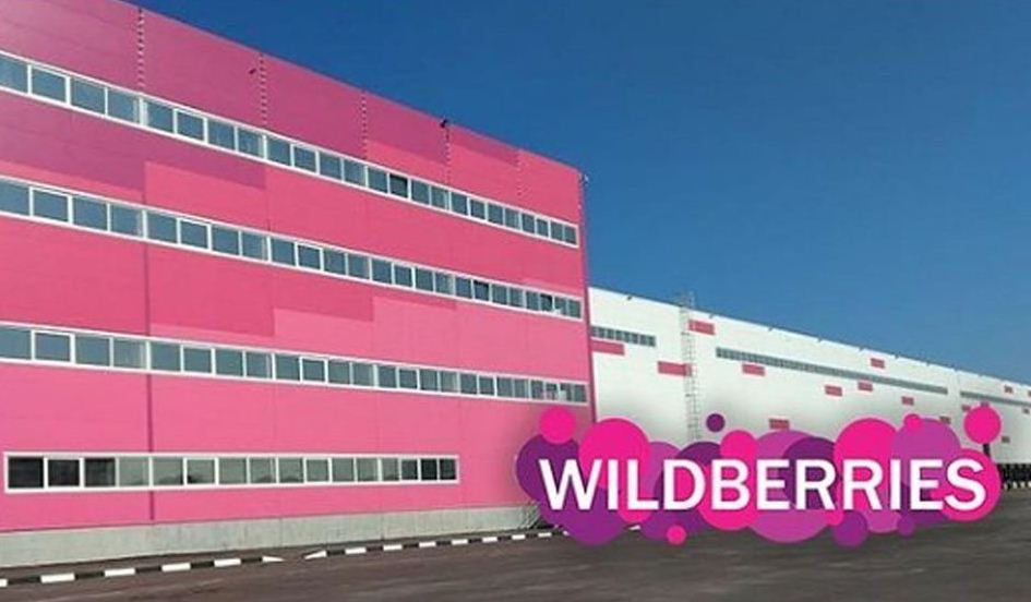 Подольск 1 вайлдберриз. Склад Wildberries Коледино. Складской комплекс «Wildberries» Подольский р-н, д. Коледино. Электросталь склад вайлдберриз. Площадь склада вайлдберриз в Коледино.