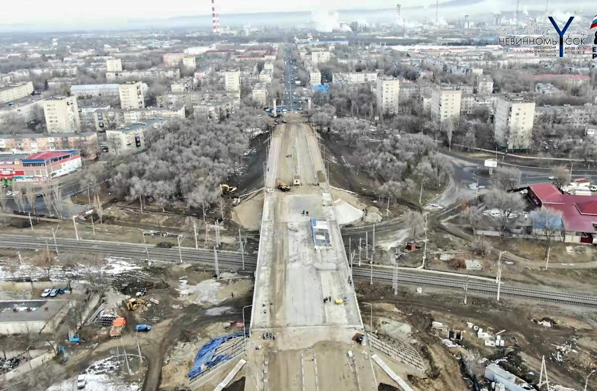 Невинномысск новый путепровод. Мост Невинномысск. Невинномысск мост через путепровод. Невинномысск новый мост.